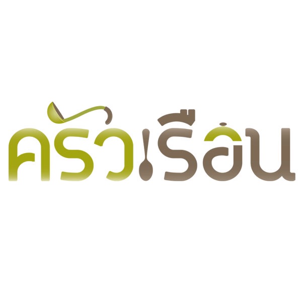 ZEBRA [ 16x3 ] Stainless steel food carrier, 16 cm, 3 tiers, Zebra brand 150163