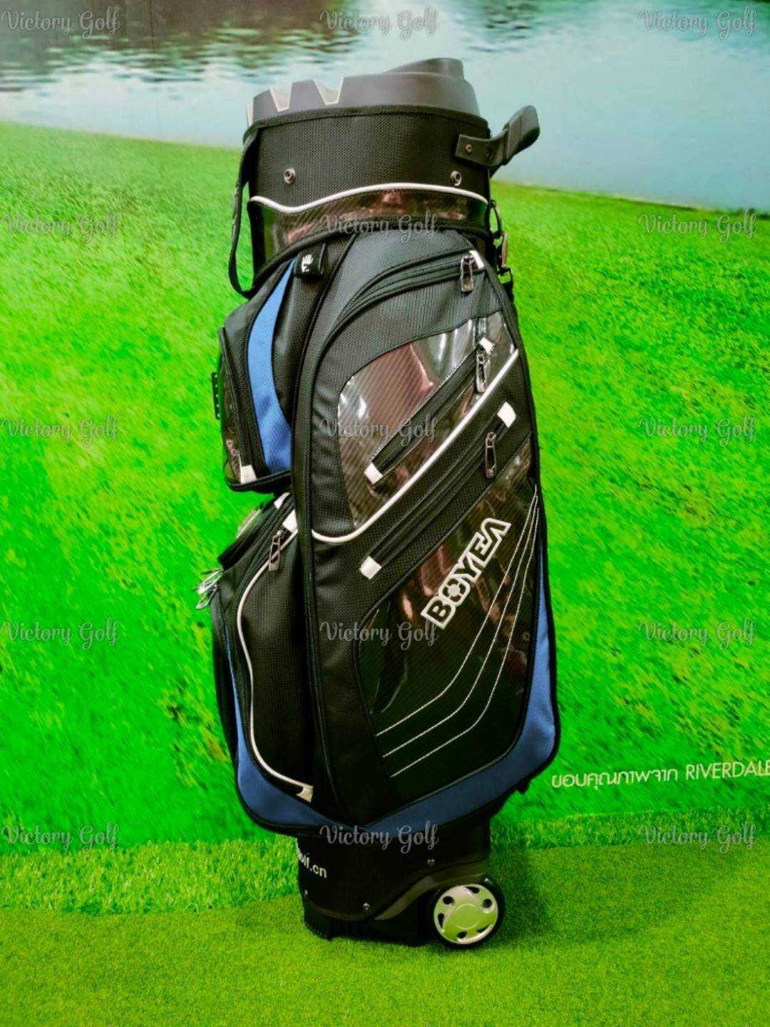 Golf Bag Travel Boyea 14ช่อง