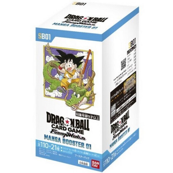 Bandai Dragon Ball Super Card Game Fusion World Manga Booster 01 SB01 แบบกล่อง (24 ซอง) 4582769865190 (การ์ดยูกิ)