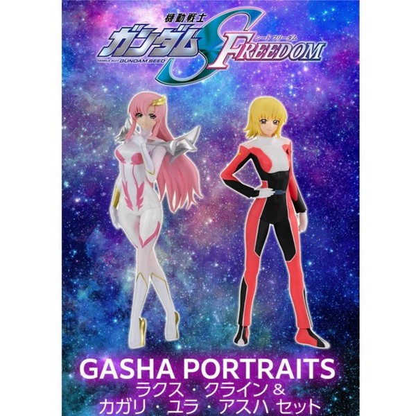 Bandai Gasha Portraits Mobile Suit Gundam Seed Freedom Lacus Clyne & Cagalli Yula Athha 4582769707759 (Figure)