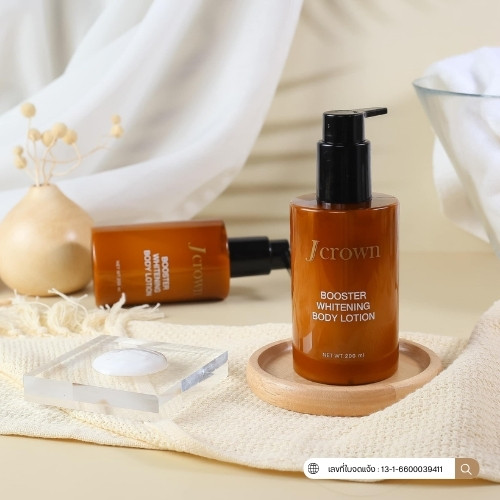 โลชั่น JCrown Body Lotion เจคราวน์ โลชั่น โลชั่นจ๊ะ โลชั่นทาผิว โลชั่นบำรุงผิว โลชั่นทาผิวขาว
