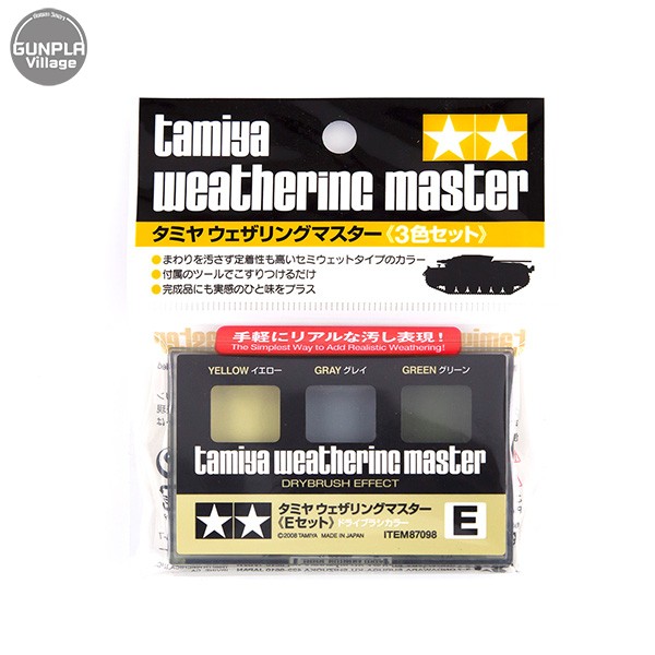 Tamiya Weathering Master (Set E) Tamiya 4950344870981