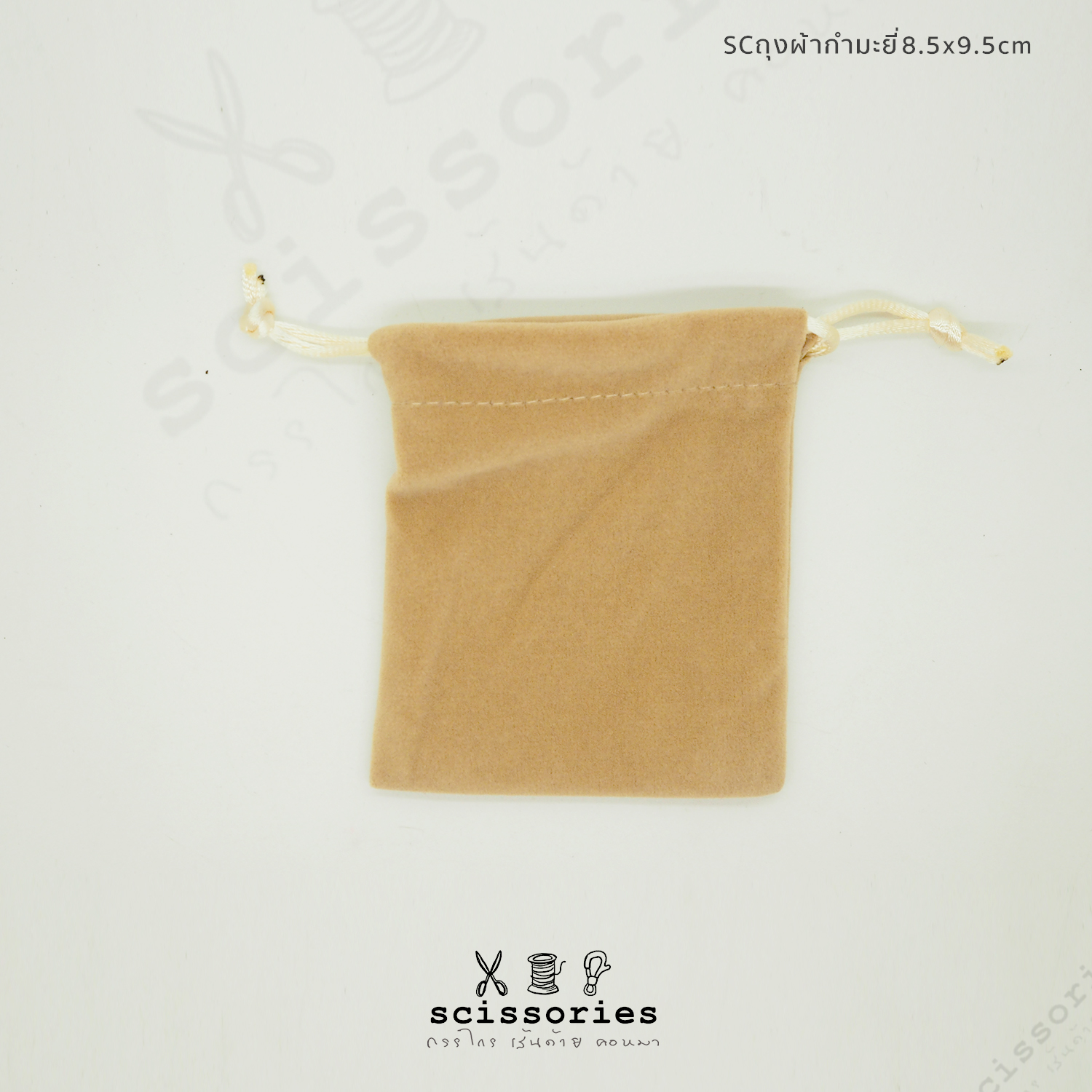 SC ถุงผ้ากํามะหยี่ สีเทา 8.5x9.5cm_CR