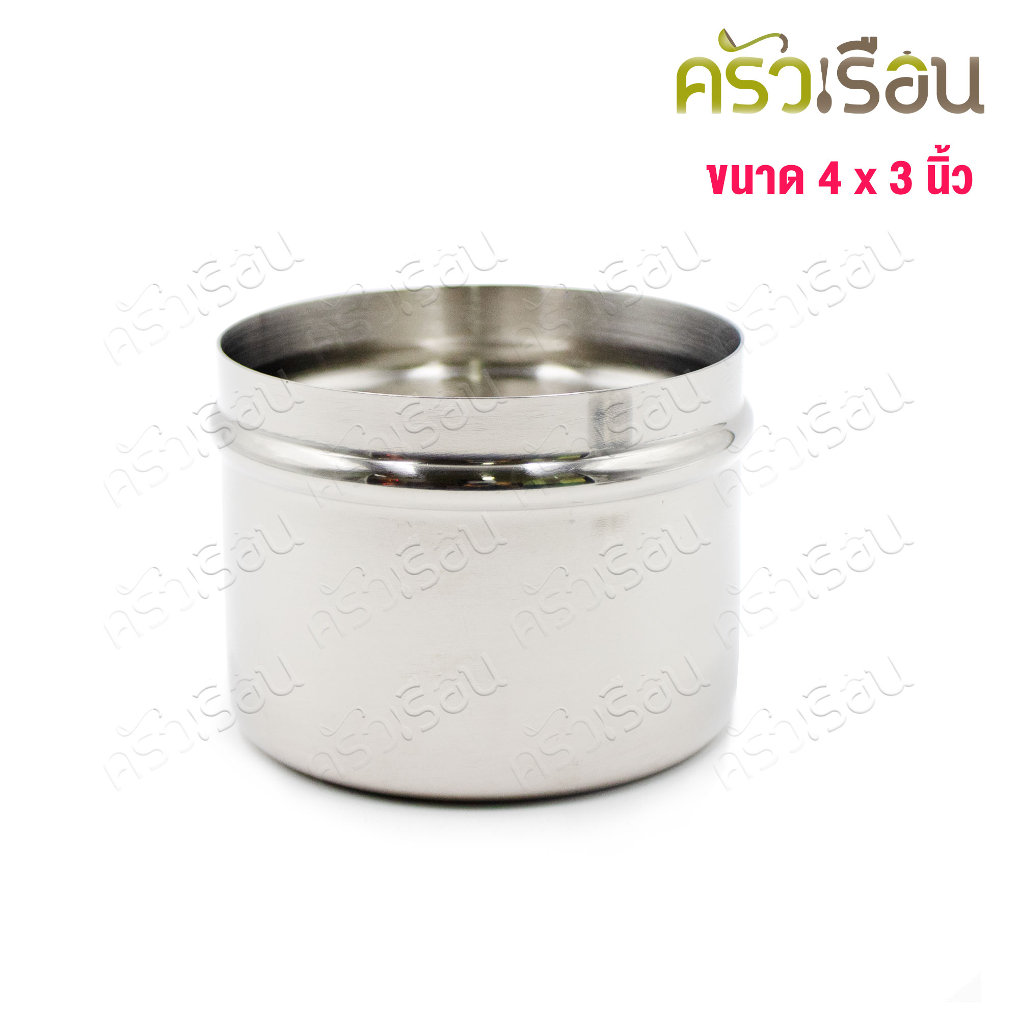 SPHINX BRAND กล่องสำลี พร้อมฝา, สเตนเลส 304, 4 x 3 นิ้ว M036 ตราสฟิ้งค์