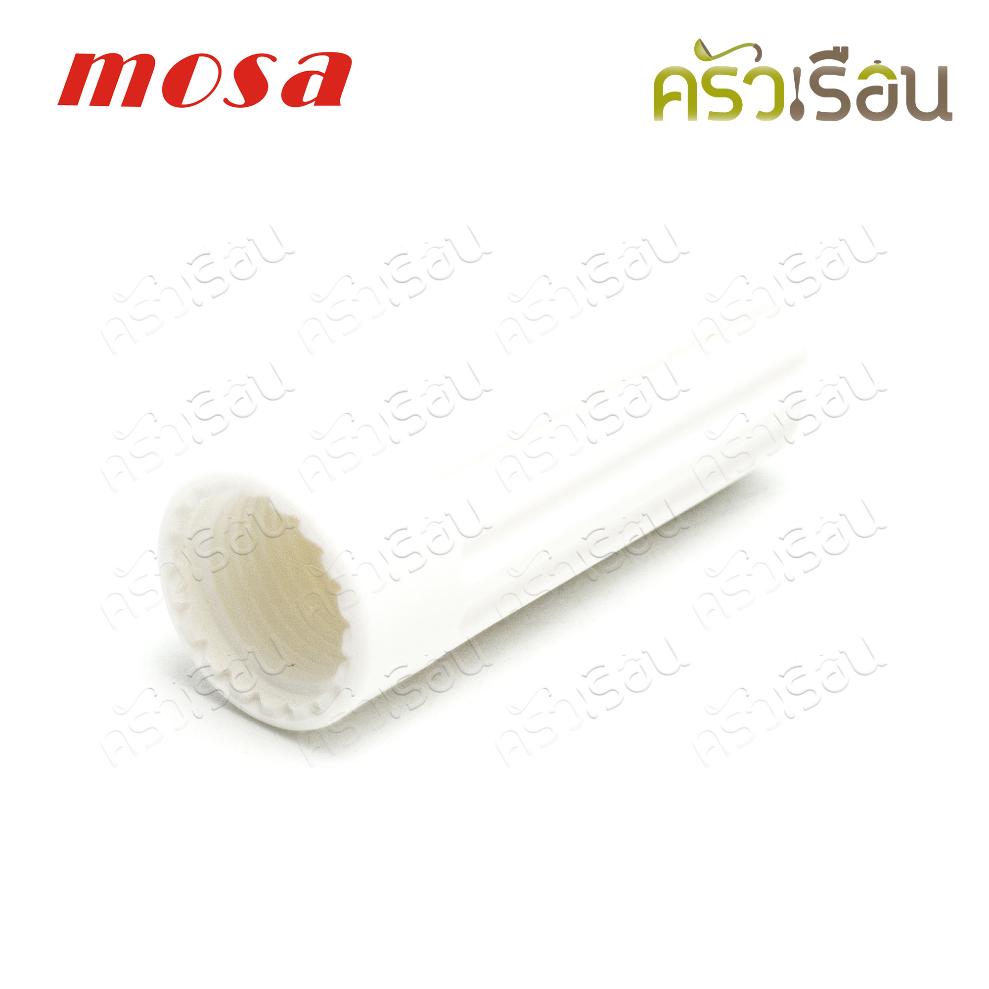 Mosa ท่ออัดแก๊สพลาสติก สีขาว 7.5 x 2.2 ซม. ใช้กับขวดวิปปิ้งครีม A0010003