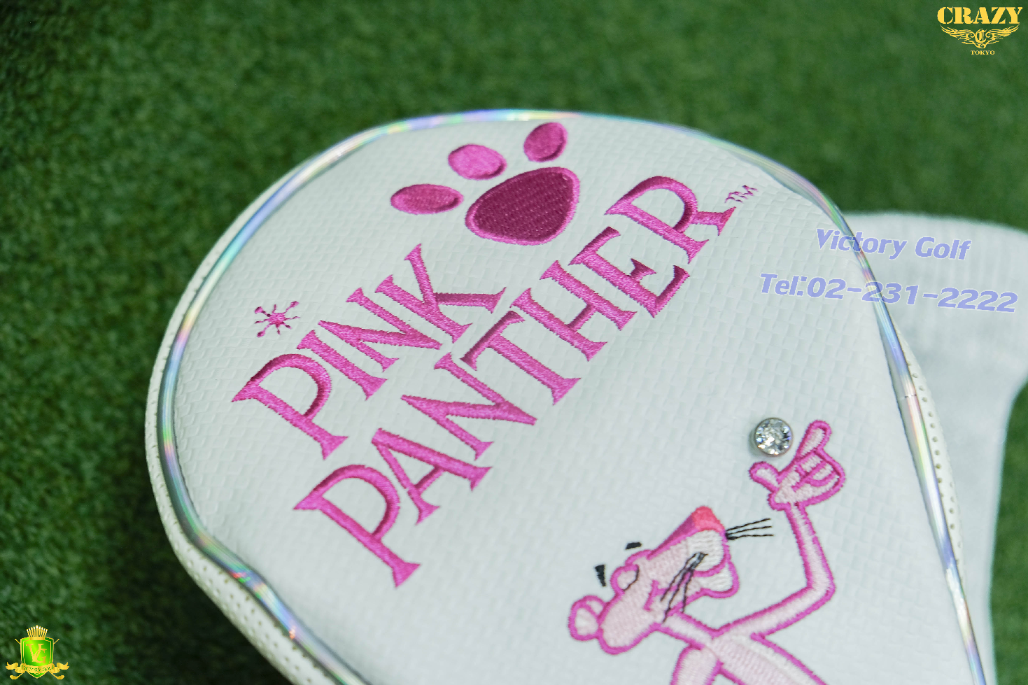 Cover W.1 PINK PANTHER (From Japan)
