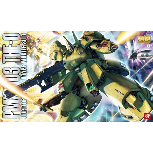 Bandai MG The-O 4573102629173 (Plastic Model)