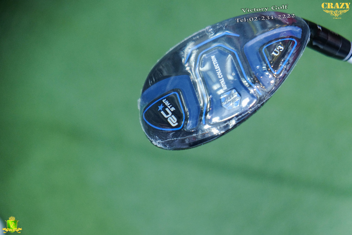 Ut.ROYAL COLLECTION U.3 19* (R) , (SR) , (S)