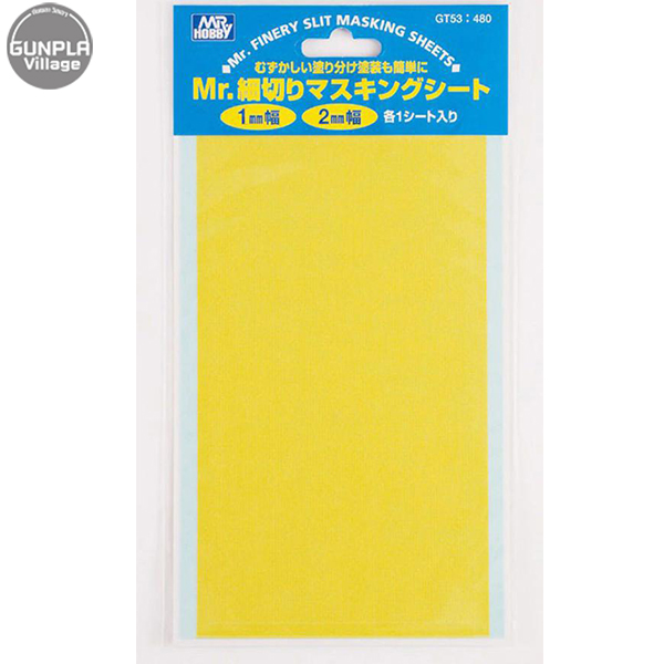MR.FINELY SLIT MASKING SHEETS GT53 Mr. Hobby 4973028335149