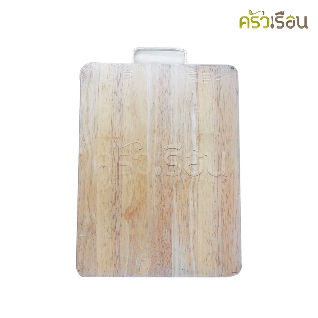Kit Charoen Rectangle wooden cutting board,10 x 15 x 2 inches, extra thickness rubberwood cutting board.