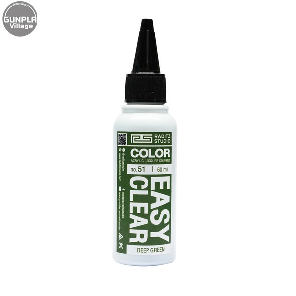 RS NO51S Easy Clear Deep Green 60ml [Easy Clear Series] RSNO51SECDG60 8858878600518 (สี)