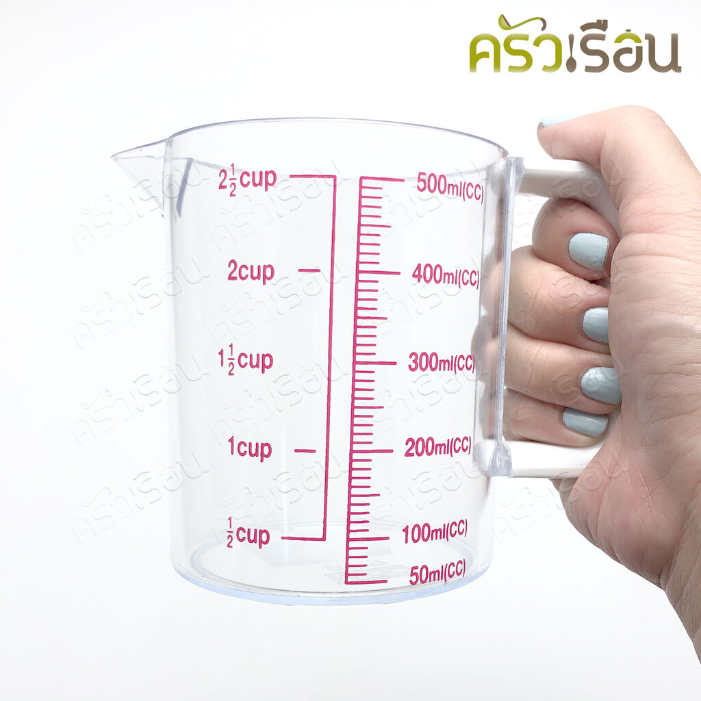 MOC ถ้วยตวง ใส มีสเกล 500 ml. 8.5 x 10.5 ซม. AFB-117