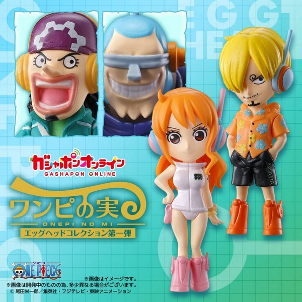 Bandai ONEPI NO MI Egg Head Collection 1 4582769701351 (Gashapon)