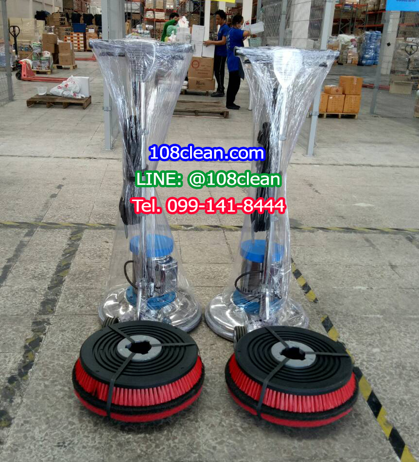 เครื่องขัดพื้น Champion 175 RPM 18"