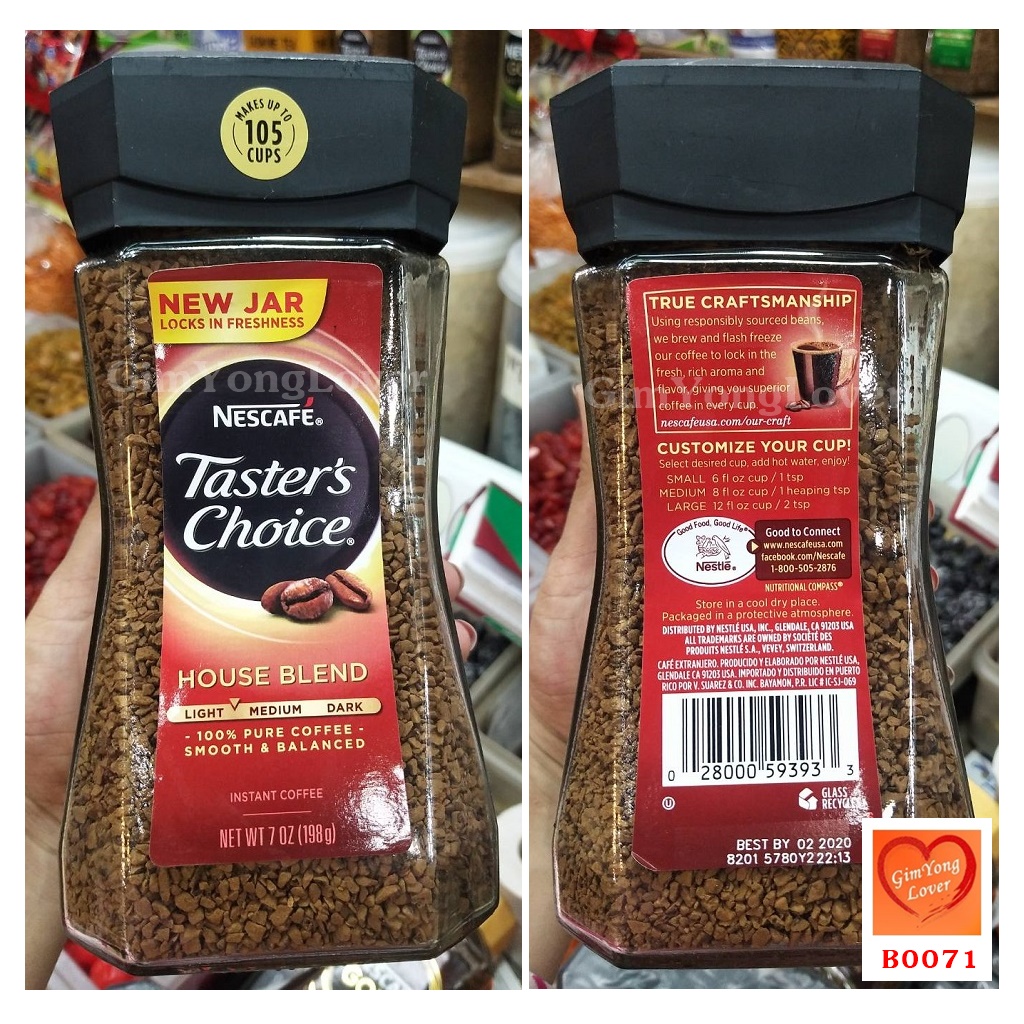 เนสกาแฟ Taster's Choice House Blend