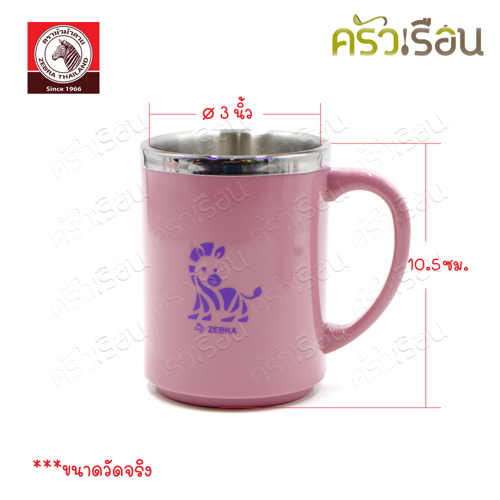 ZEBRA Jolly Pink Food Storage Box Set 184355 2 spill-proof boxes, 1 glass with lid, 2 stainless steel spoons, 1 thermal bag