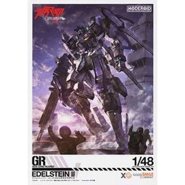 Good Smile Company MODEROID SIDE:GR Edelstein II (Zwei) 4580590189423 (Plastic Model)