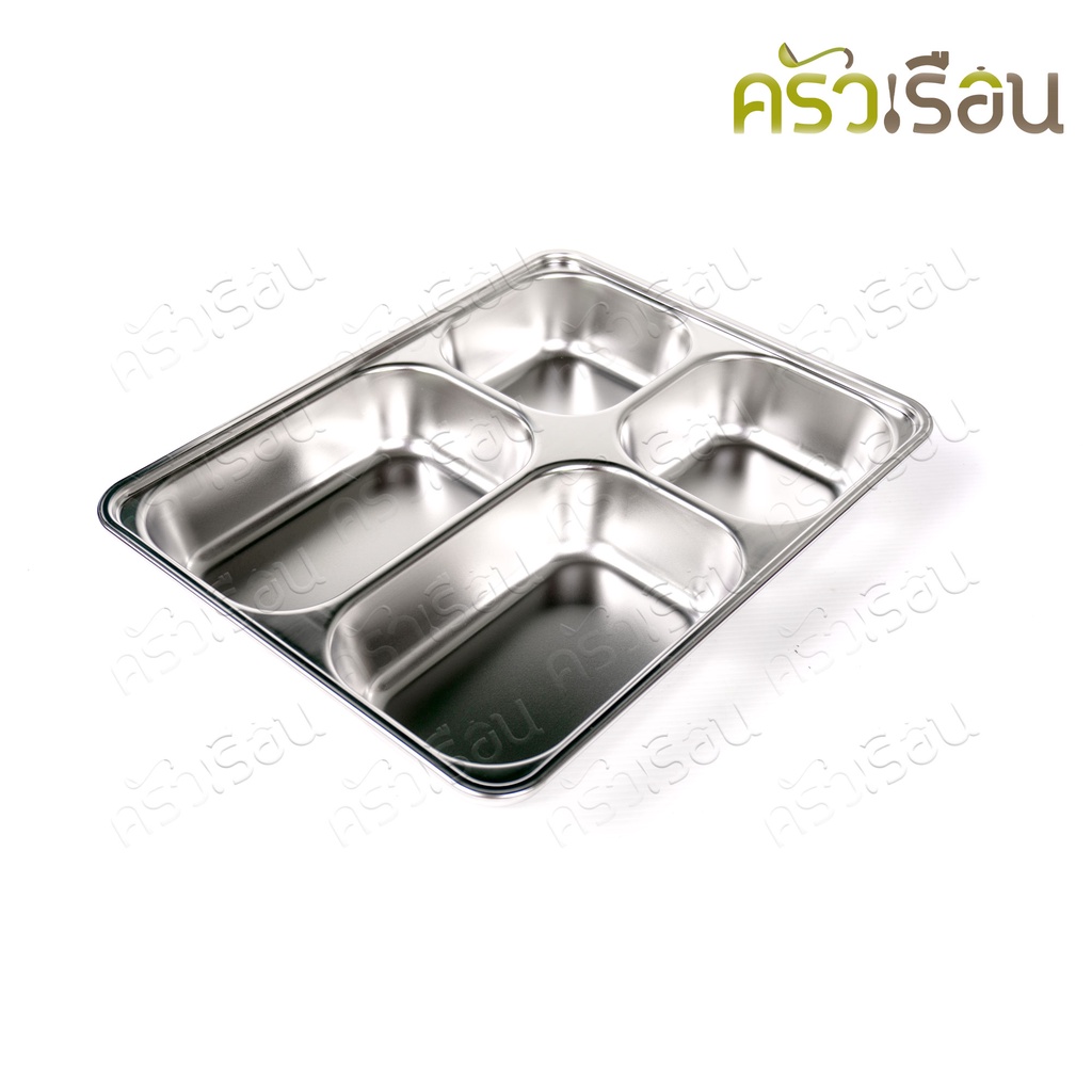 FOFO ถาดอาหารเหลี่ยม 4 ช่อง พร้อมฝาปิด 28.1 x 22 x 4.2 ซม. ตราโฟโฟ SB1604 ถาดหลุม กล่องข้าว