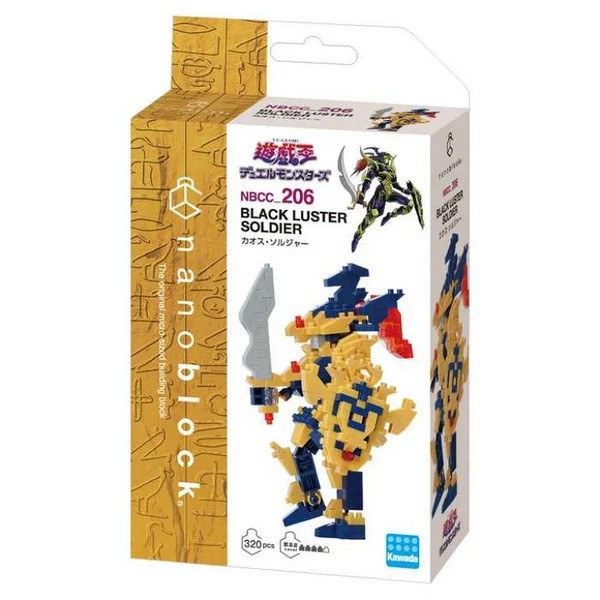 Kawada nanoblock Yu-Gi-Oh! NBCC_206 Black Luster Soldier 4972825226780 (นาโนบล็อค)