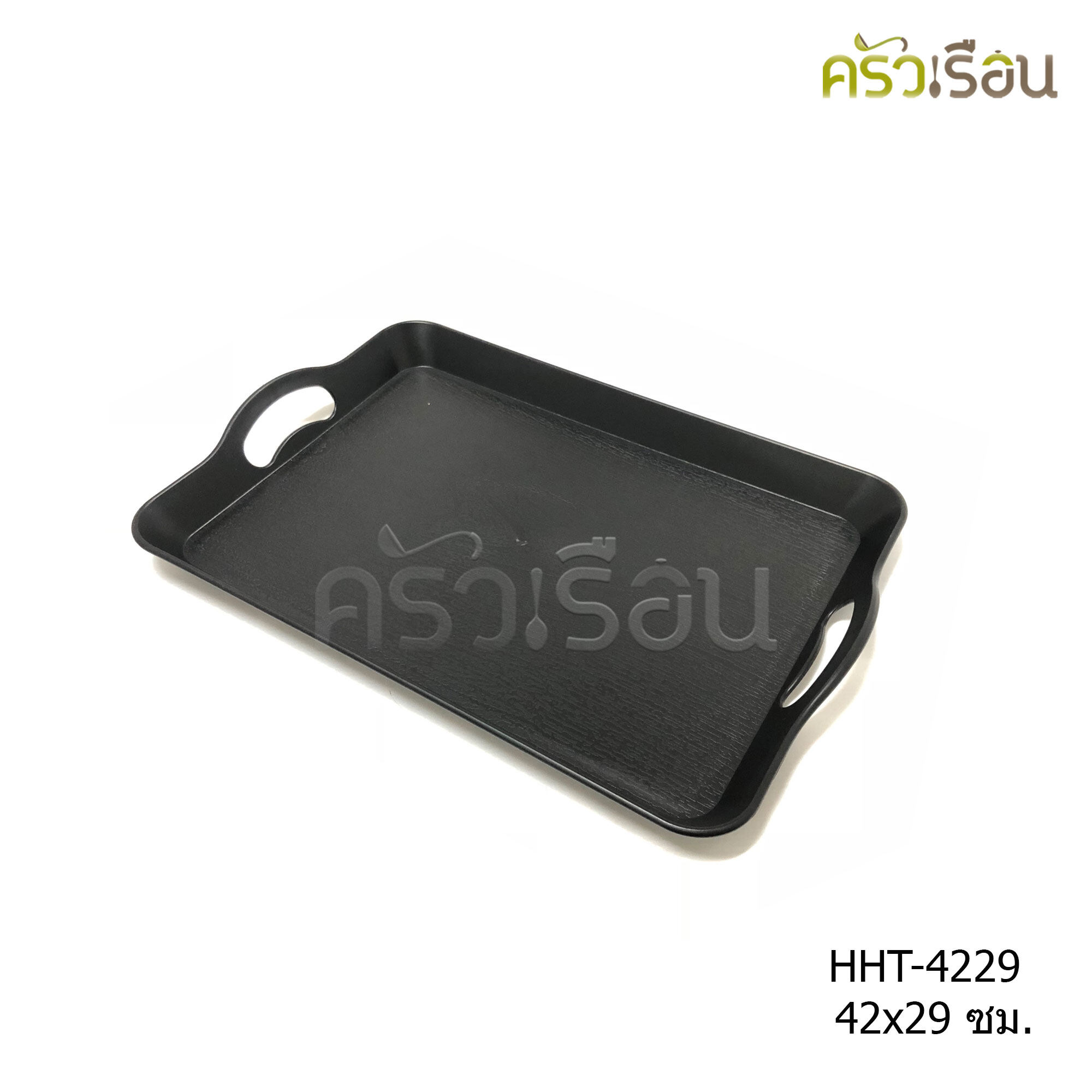 US ถาดเสิร์ฟ พลาสติก สองหู ลายไม้ สีดำ รุ่น HHT มีให้เลือก 2 ขนาด ราคาต่อใบ ถาดลายไม้