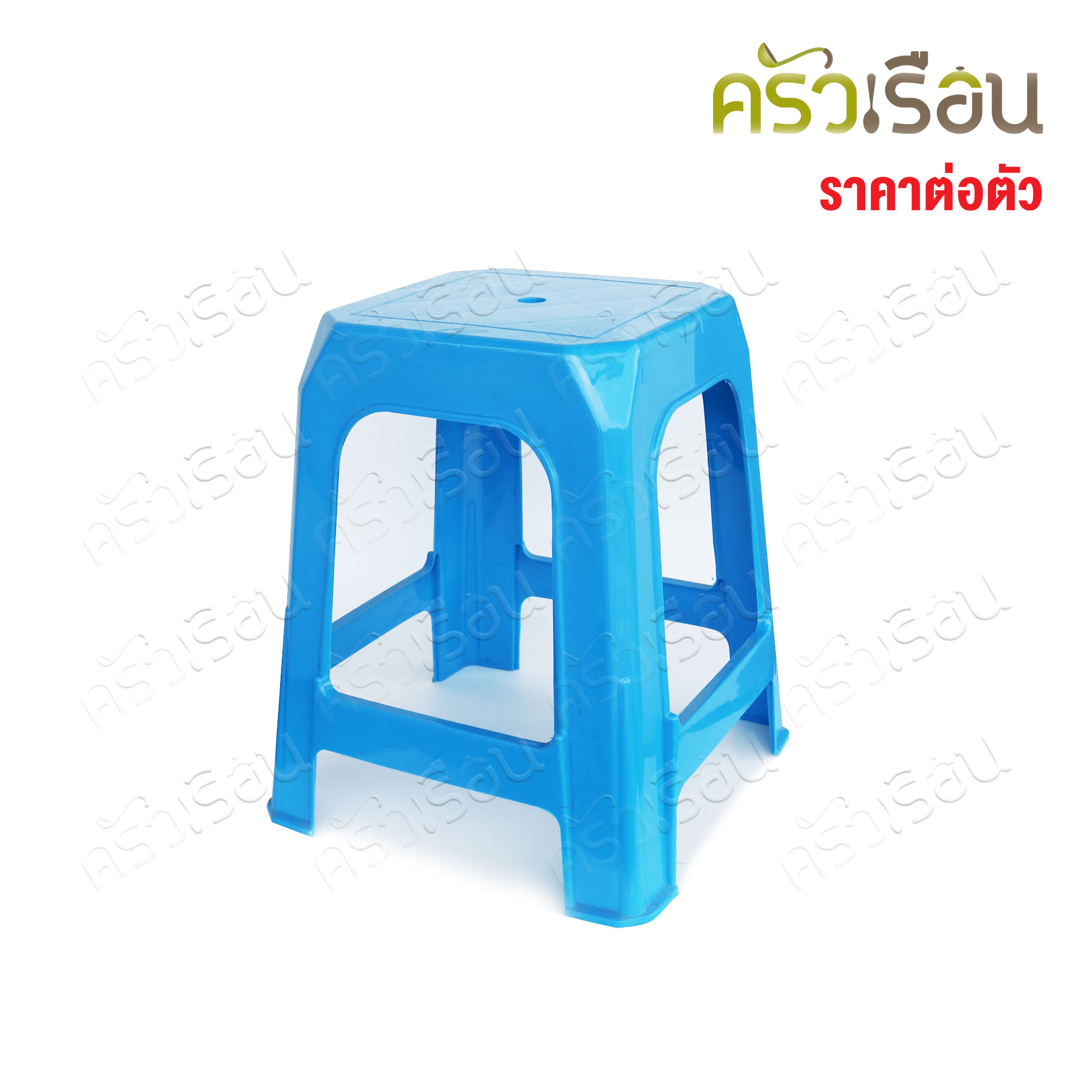 TCP เก้าอี้ พลาสติก 30 x 39 x 46.5 ซม รุ่น 307 ตราทีซีพี