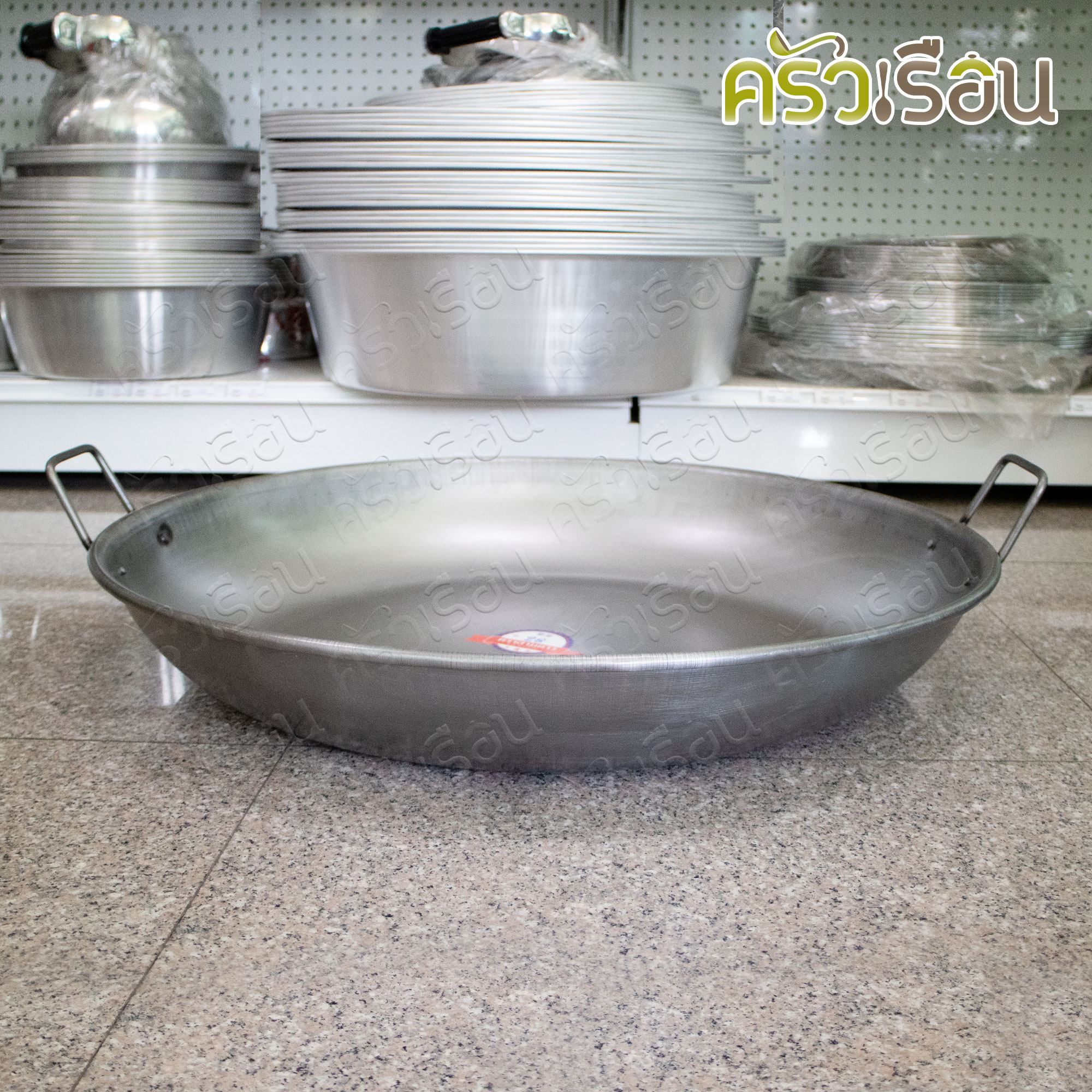 สามดาว กระทะเหล็ก สองหู ม้วนขอบ ทรงตื้น เบอร์ 28 / 71 ซม. กระทะ กระทะสองหู กระทะก้นตื้น กระทะทอด
