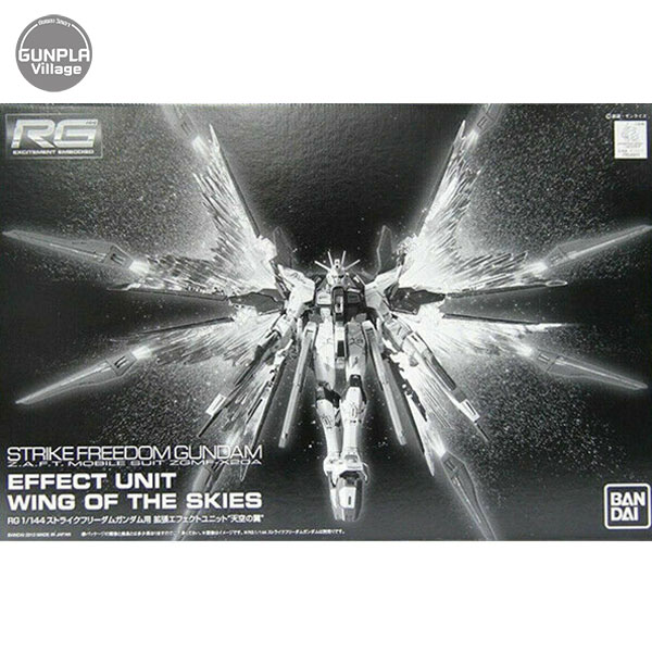 Bandai (เฉพาะพาร์ทเสริม) RG Strike Freedom Gundam Effect Unit Wing of the Skies 4543112849113 4573102629227 (Plastic Model)