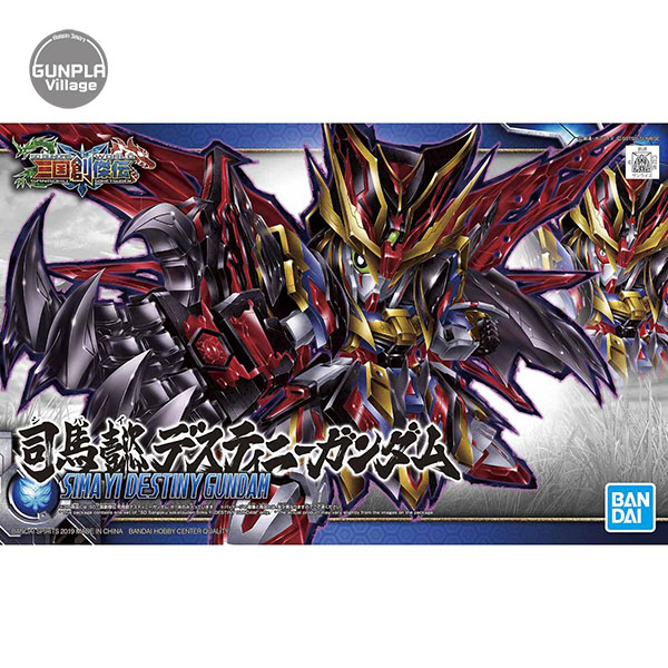 SD Sangoku Soketsuden 24 - Sima Yi Destiny Gundam BANDAI 4573102582072