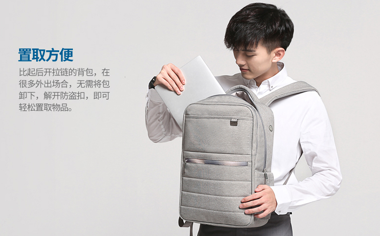 กระเป๋า Hi-End จาก AspenSport กระเป๋าเป้สะพายหลัง โน๊ตบุ๊ค รุ่น AS-B68 ใส่ laptop 13-16 นิ้ว สีเทา-ขาว