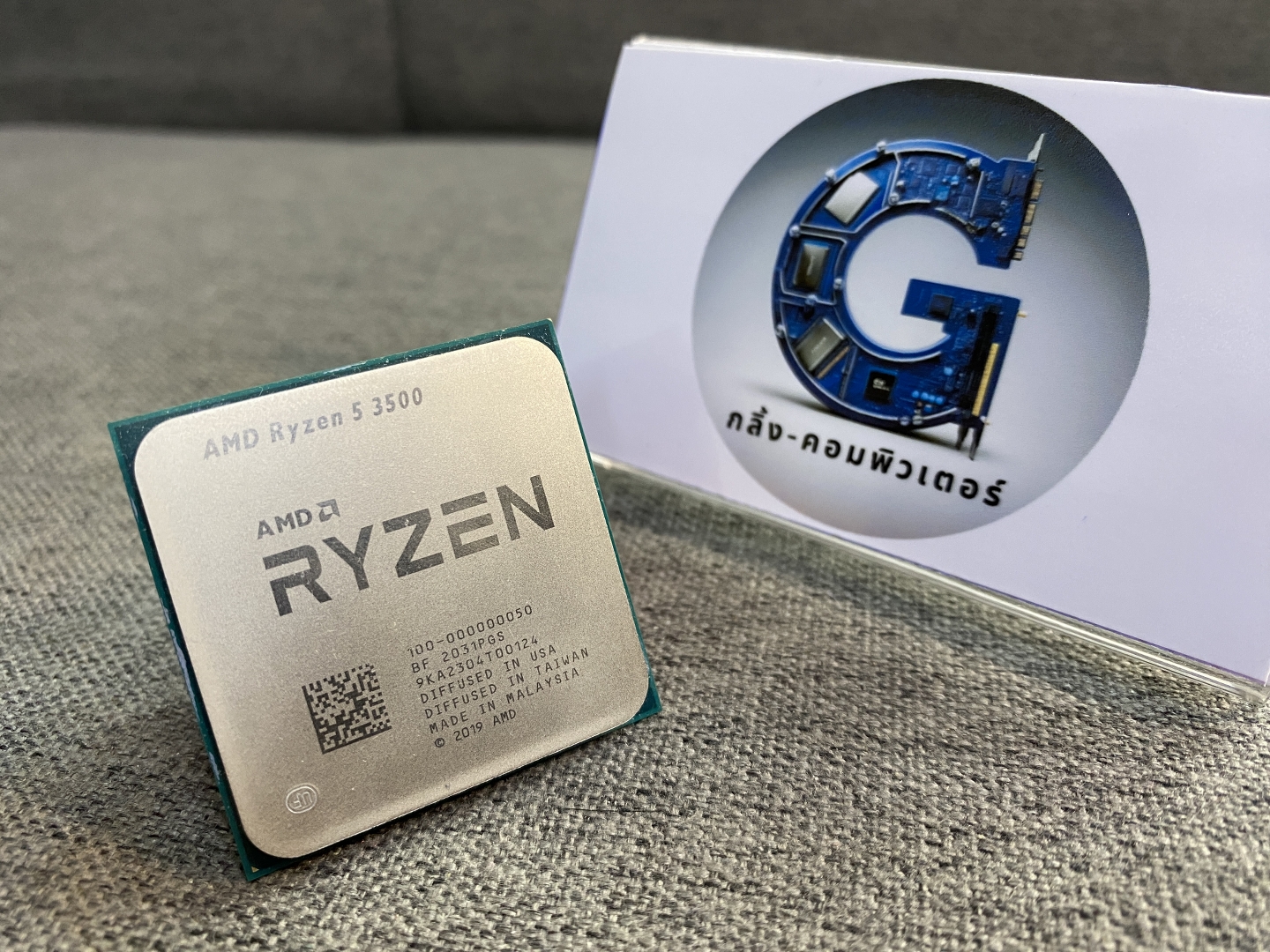 CPU AMD AM4 RYZEN 5 3500