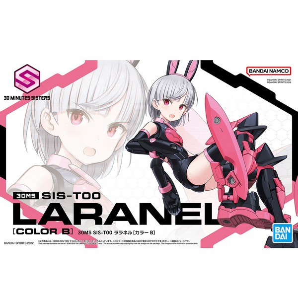 Bandai 30MS SIS-T00 Laranel (Color B) 4573102639417 (Plastic Model)