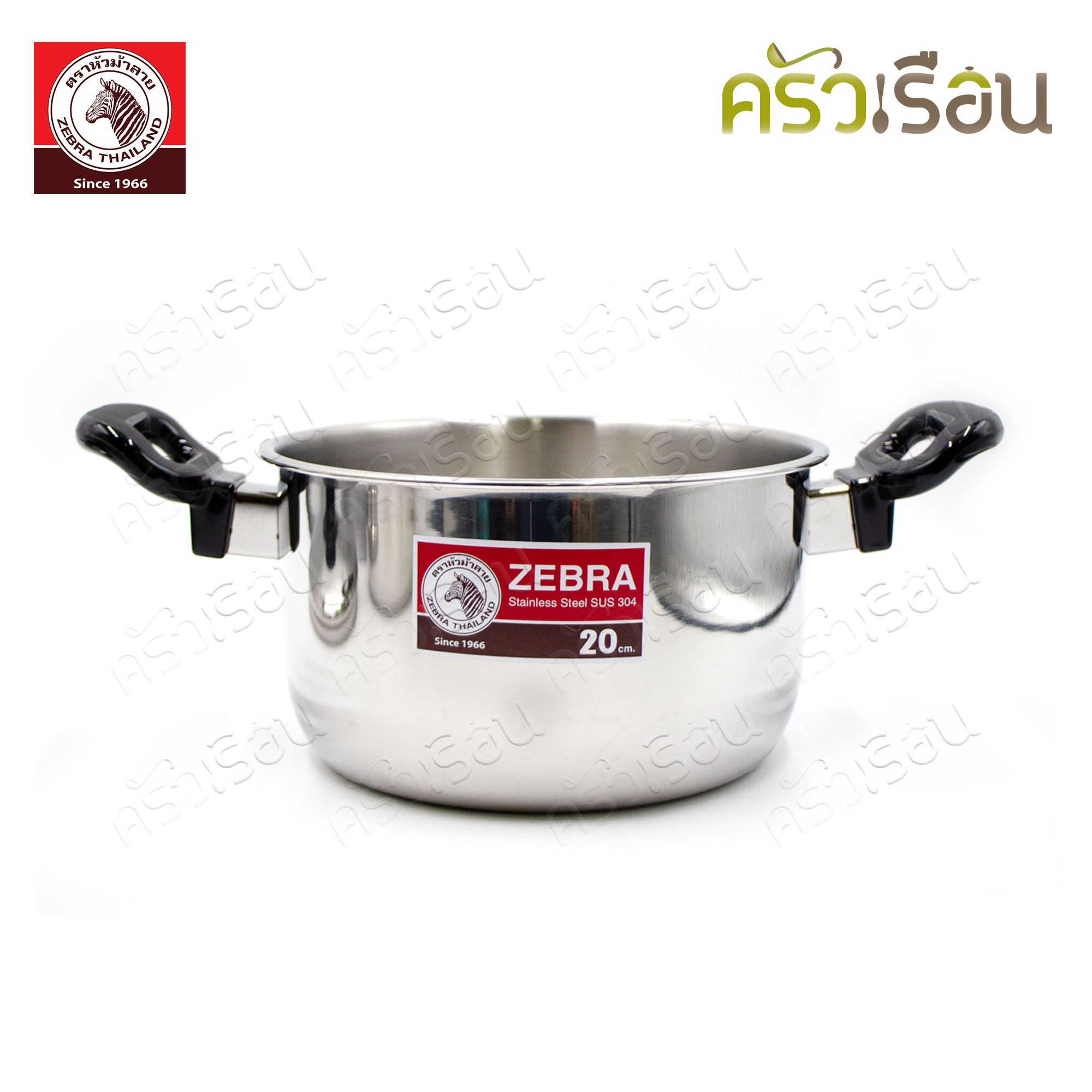 ZEBRA 18-piece kitchenware set, Zebra brand 185389, 20 cm cooking pot, 18 cm cooking pot + 2 ladles + 6 pairs of spoons and forks