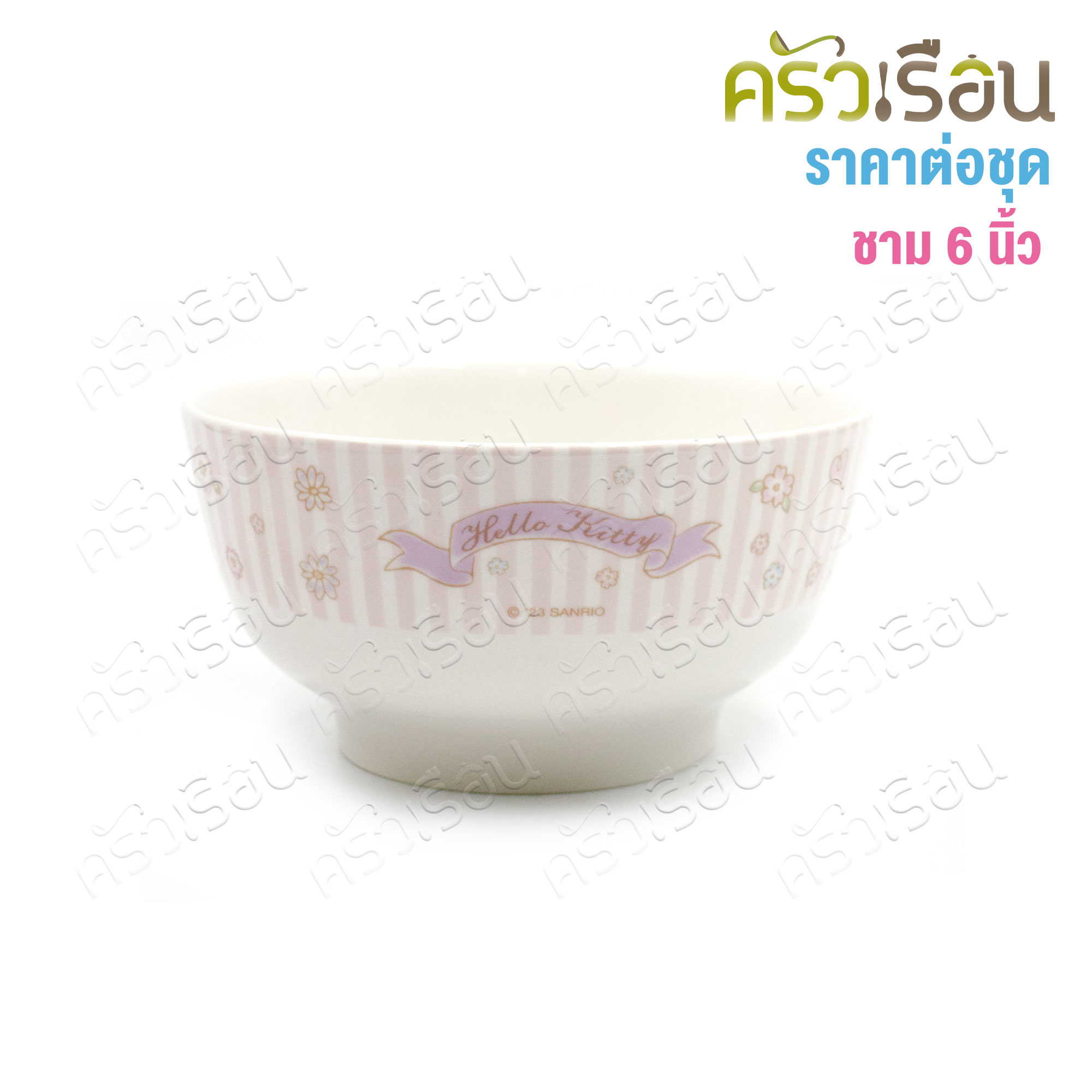FOFO [ Price per set ] Gift set, 8 pieces of plates and bowls CD-CT08-KT-01 Kitty pattern, food plate, food bowl, soup cup