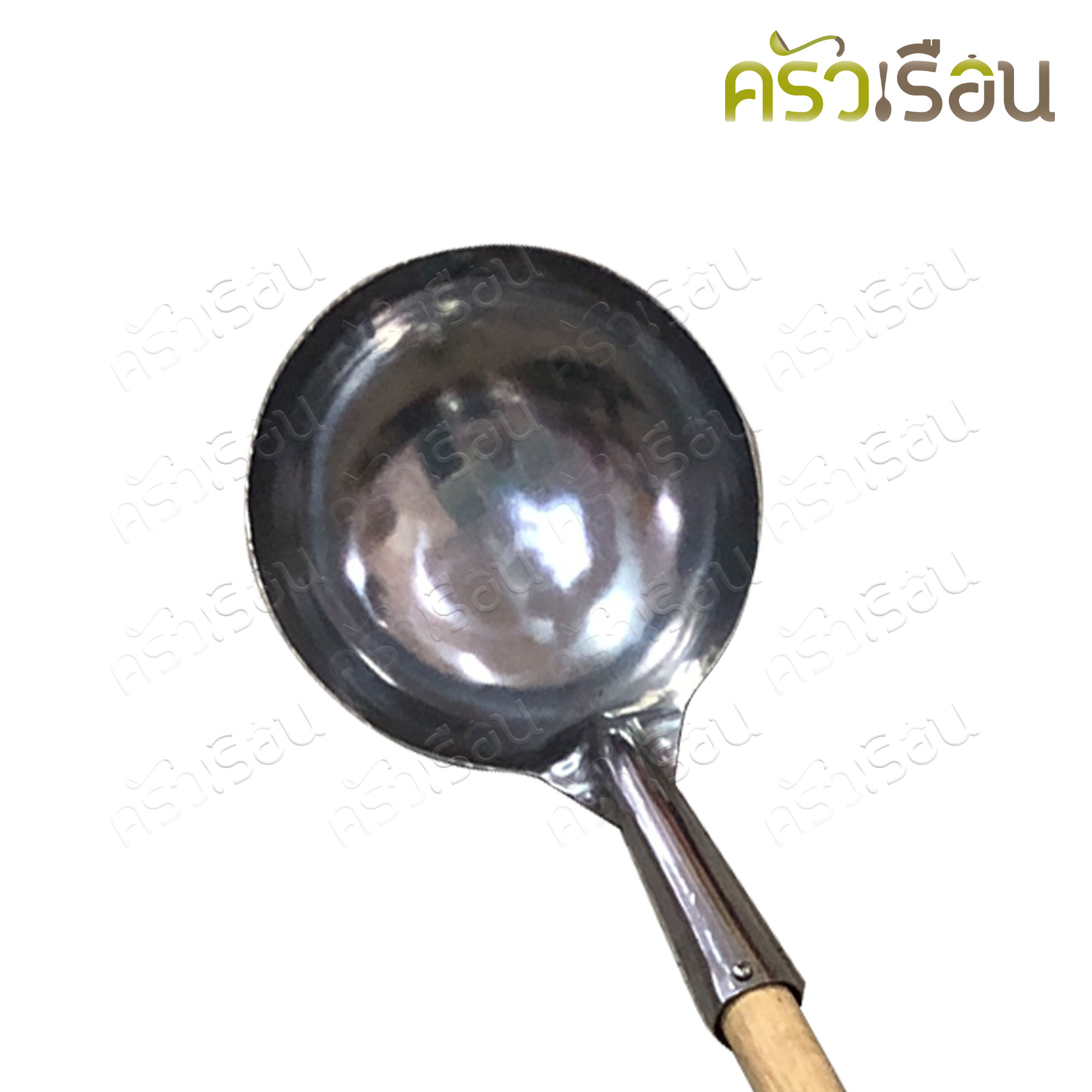 สามดาว กระบวย เหล็ก ใหญ่พิเศษ ด้ามไม้ เบอร์ 1 หน้ากระบวย 7.5 นิ้ว ยาว 1.1 ม.