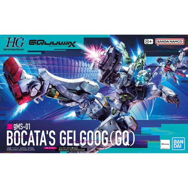 Bandai HG Bocata's Gelgoog (GQ) 4573102685902 (Plastic Model)