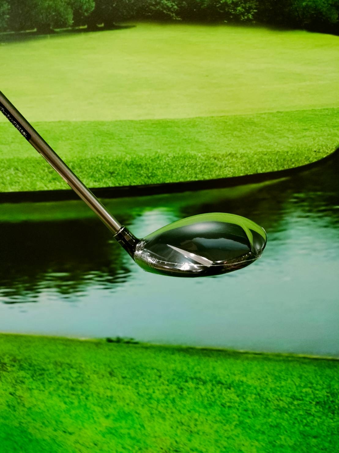 Fairway PRGR SUPER egg W.3 flex: SR (M-40) ( Non conforming )