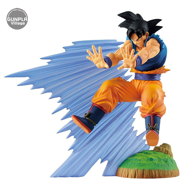 Banpresto Dragon Ball Z History Box Vol.1 : Son Goku 4983164167252 (Figure)