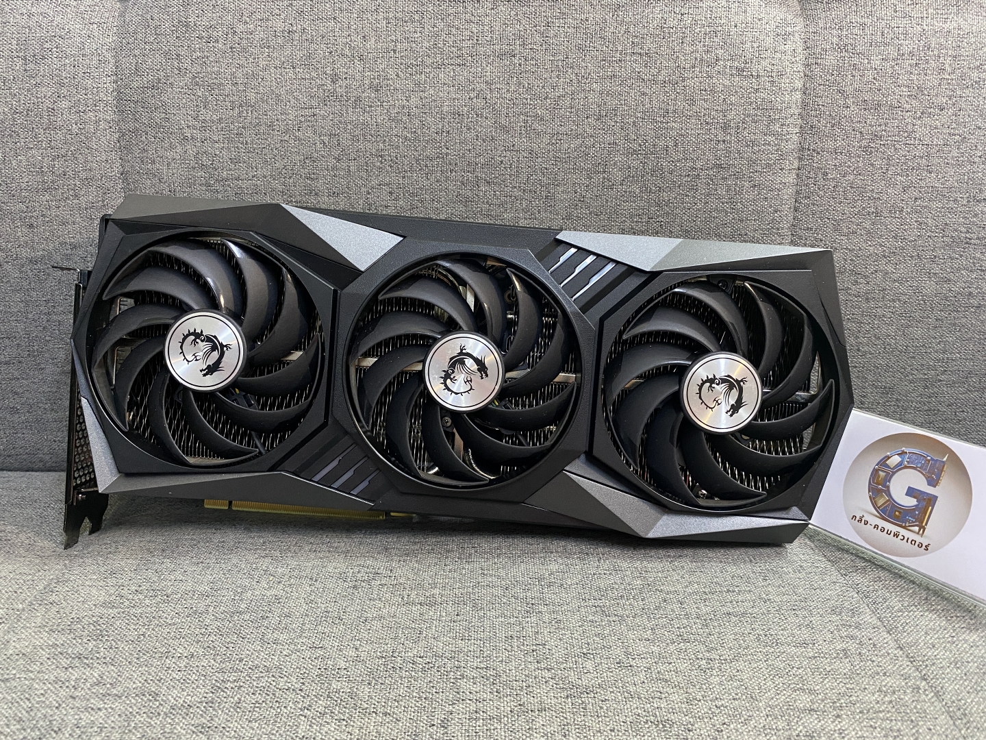 NVIDIA RTX 3090 24GB MSI GAMING X TRIO OC5%