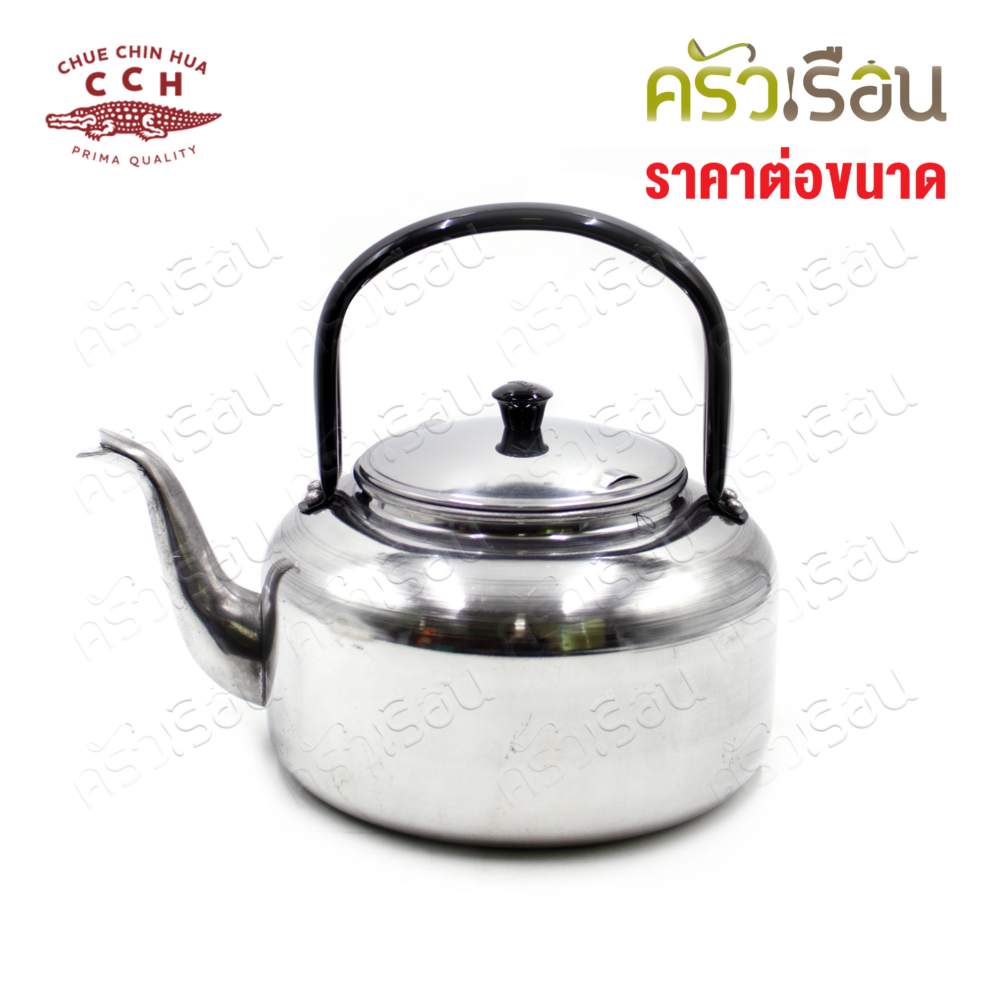 Crocodile Aluminum Kettle [Price per piece] Crocodile brand kettle, non-foldable handle