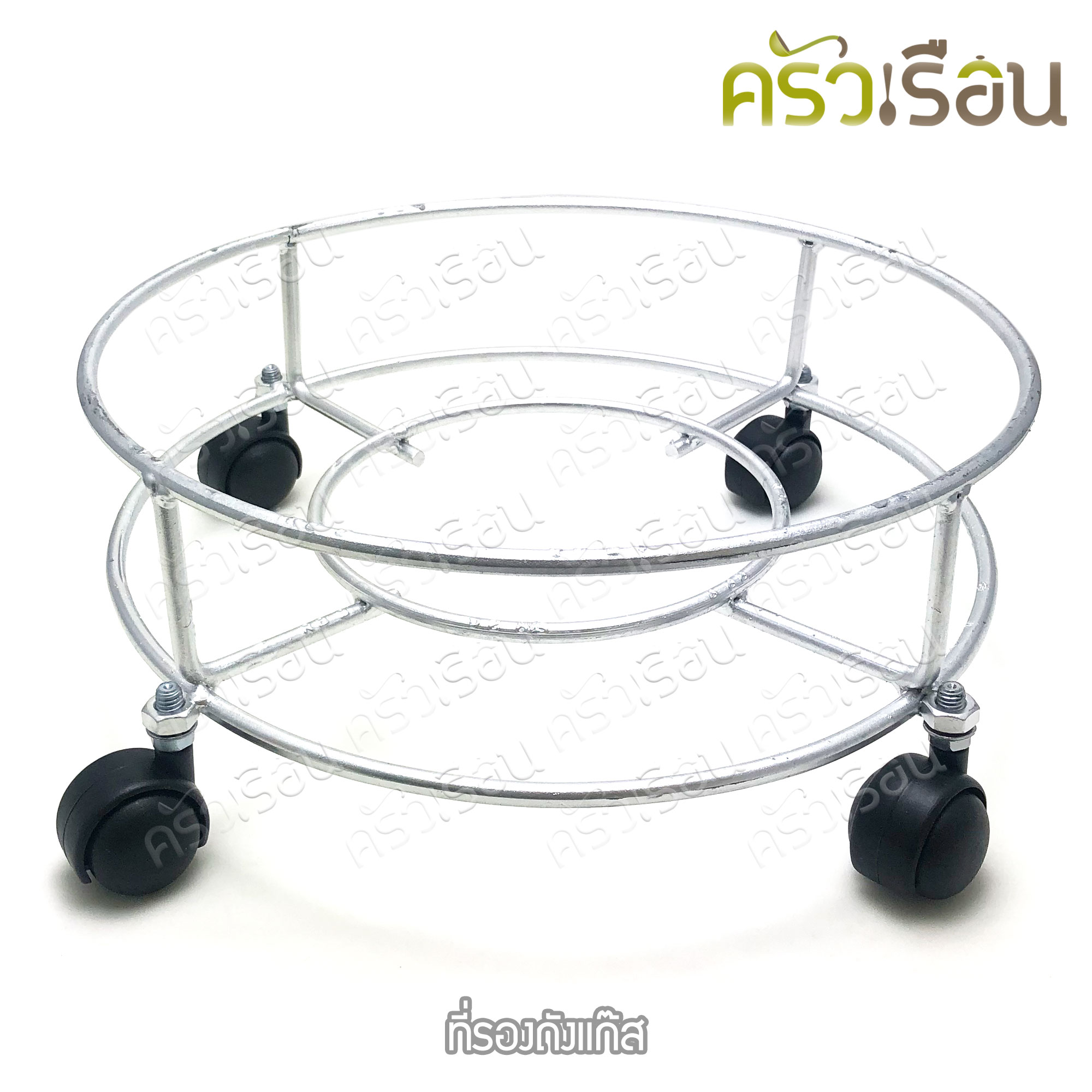 Nanotech ที่รองถังแก๊ส 36 x 9 ซม. ฐานรองถังแก๊ส
