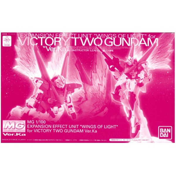 Bandai MG V2 Gundam Ver.Ka Expansion Effect Unit "Wing of Light" * 4573102685100 (Plastic Model)