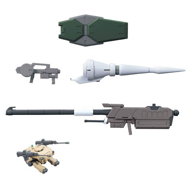 Bandai Option Parts Set Gunpla 11 (Smoothbore Gun for Barbatos) 4573102671523 (Plastic Model)