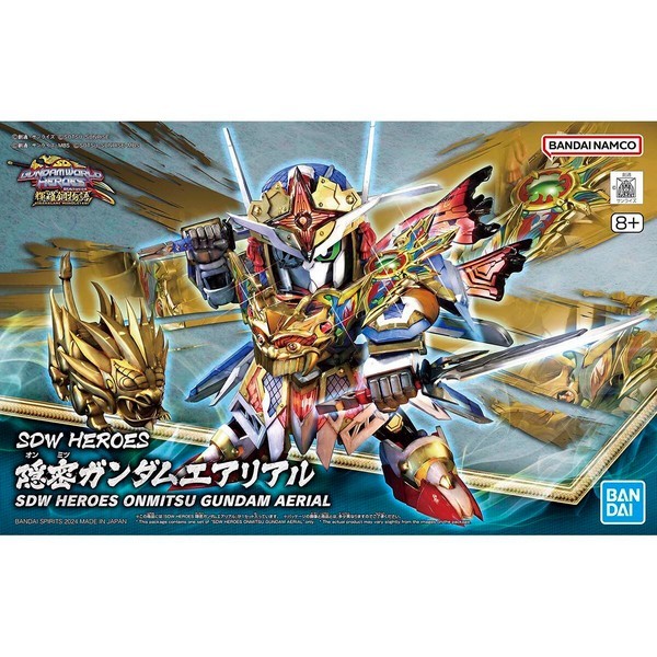 Bandai SDW Heroes Onmitsu Gundam Aerial 4573102657237 (Plastic Model)