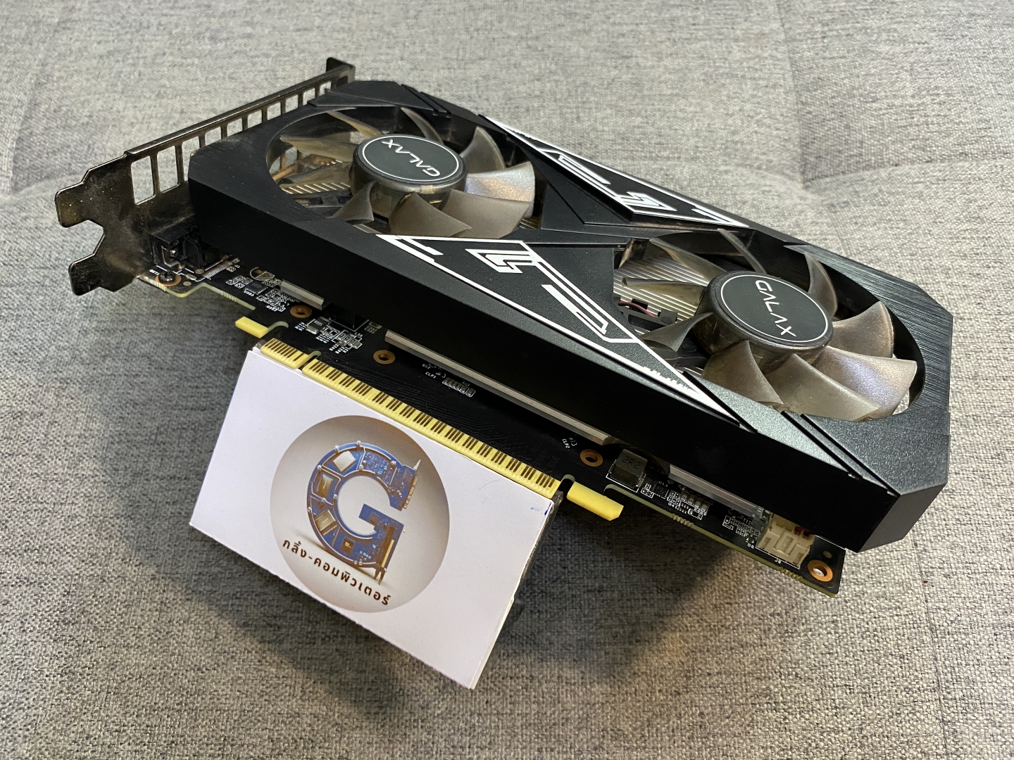 NVIDIA GTX 1650 4GB GALAX EX PLUS 1-CLICK OC1%