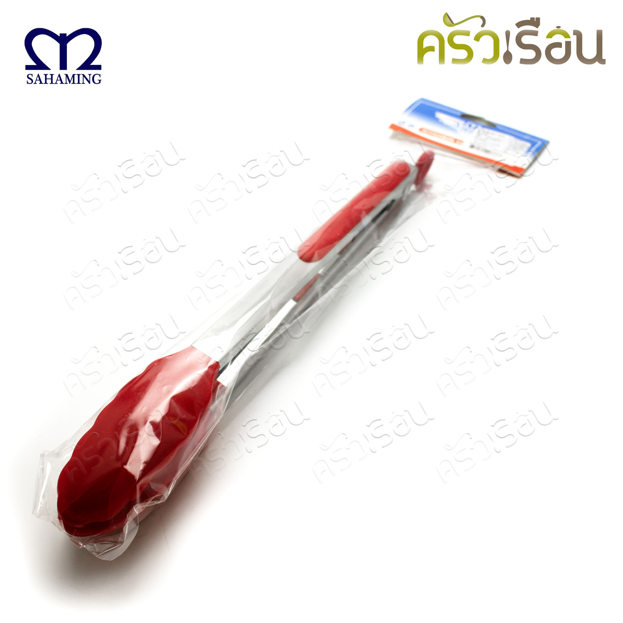 M-WELL ที่คีบอาหาร หุ้มซิลิโคน 12 นิ้ว KC870 ที่คีบ ซิลิโคน คีบซิลิโคน