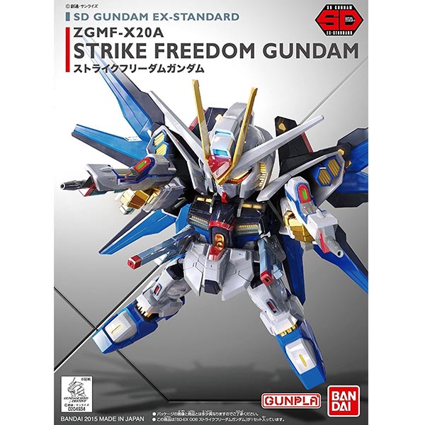 Bandai SDEX 06 Strike Freedom Gundam 4573102656209 (Plastic Model)