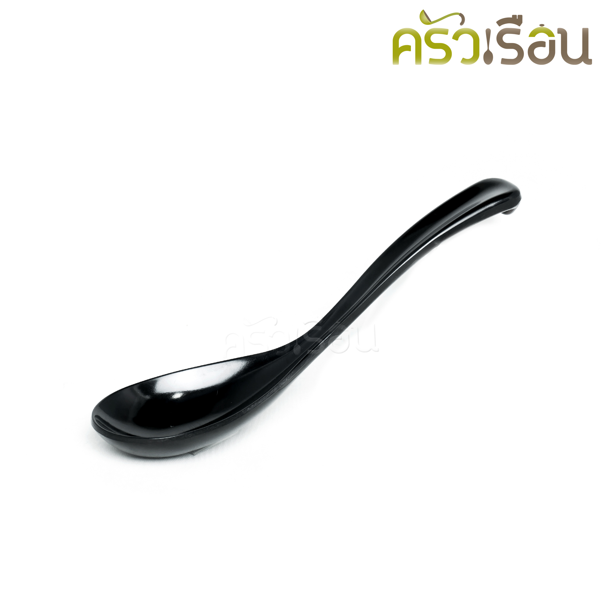 Superware ช้อน ปลายงอ เมลามีน 17 x 4 ซม. M590 ราคาต่ออัน สีดำ หรือ สีขาว ช้อนปลายงอ ช้อน ช้อนซุป ช้อนราเมน ช้อนเมลามีน