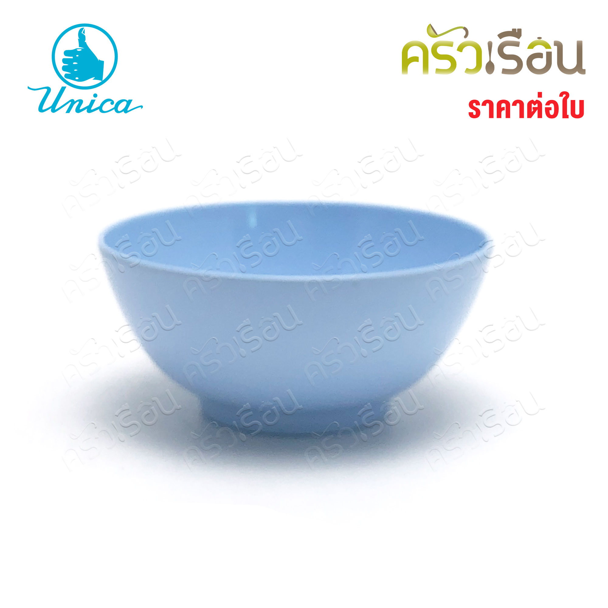 Unica ชามแบ่ง เมลามีน 3.5 นิ้ว 9x4 ซม. B821-3.5 ราคาต่อใบ ถ้วย ถ้วยน้ำจิ้ม กลม