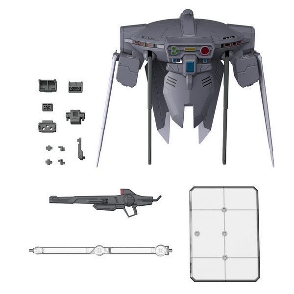 Bandai Option Parts Set Gunpla 15 (Cavalier Aifrid) 4573102683434 (Plastic Model)