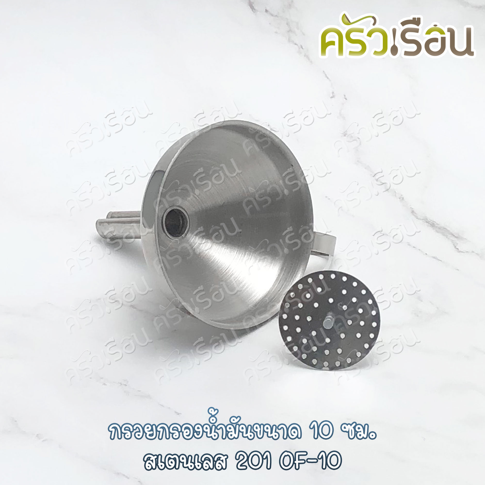 US Oil Funnel, size 10 cm., stainless steel 201 OF-10